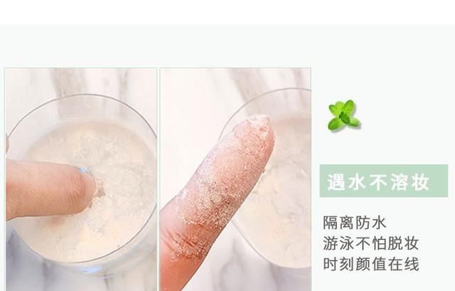  用法|散粉正确用法解析！粉丝纳闷这些年居然用错了！