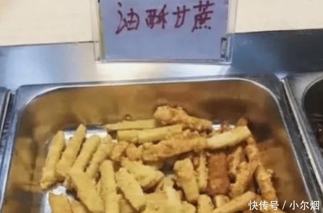 青椒|有一种“绝望”叫学校食堂，青椒炒月饼忍了，图6忍无可忍