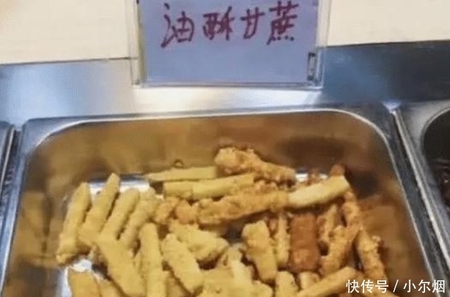 青椒|有一种“绝望”叫学校食堂,青椒炒月饼忍了,图6忍无可忍