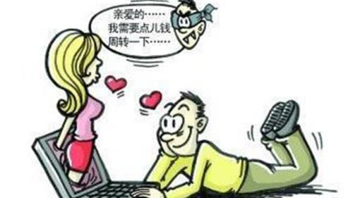 挂掉|这5种电话一律不接，接了也一律挂掉，告诉家人，不然吃亏是自己