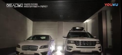  谈恋爱|成年人是怎么谈恋爱的？这档韩国恋爱真人秀把我吓到了...