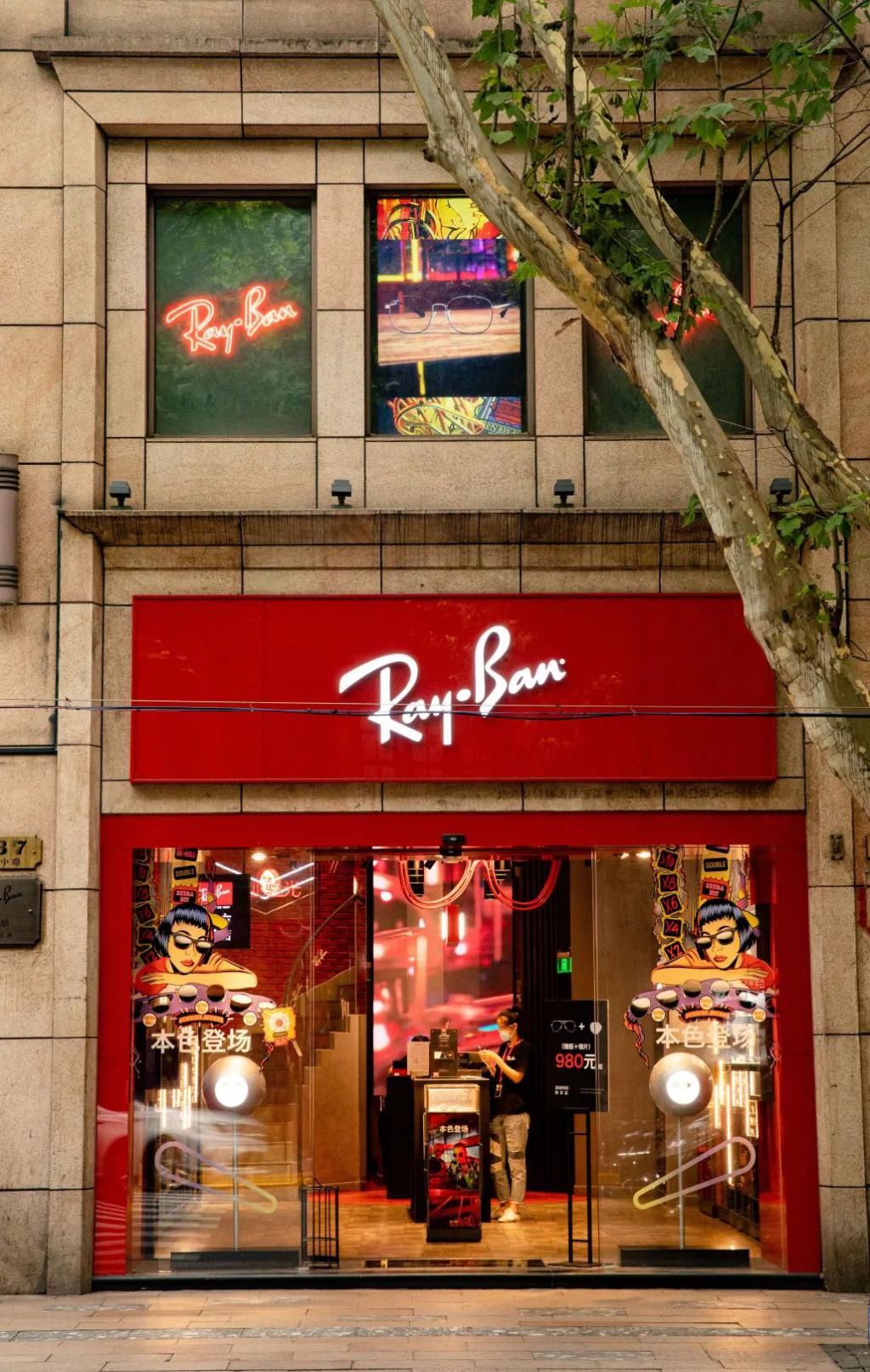  本色|捌分享 | 本色登场，方能乘风破浪！