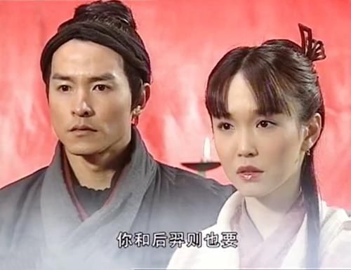 年前|17年前的古装剧,女主下凡跟男主在一起,结局却只有男主留在凡间