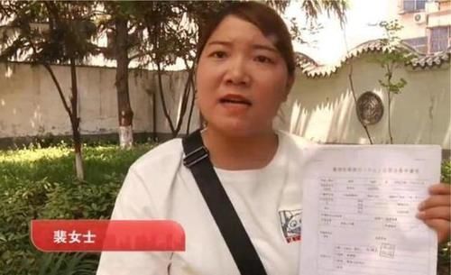 生活受到|莫名其妙欠款30万，女子欲哭无泪，银行上面有你的签名