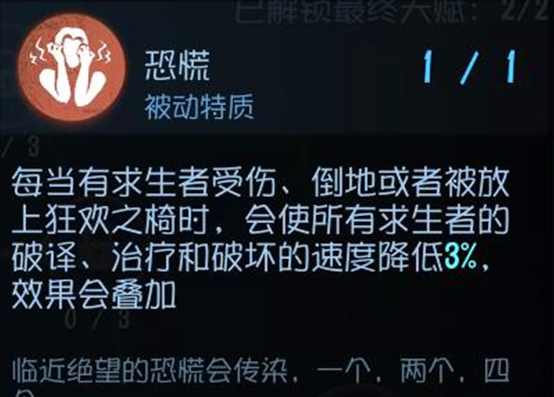 机械师|第五人格：梦想成真！“冒险家”替补“机械师”荣登高端赛事！