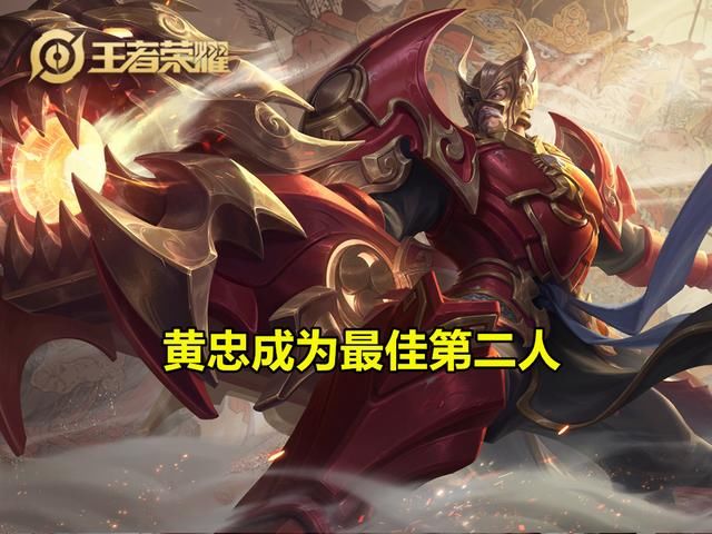  阿离|王者荣耀：AD英雄胜率更新，后羿再度回归，阿离削弱效果显著