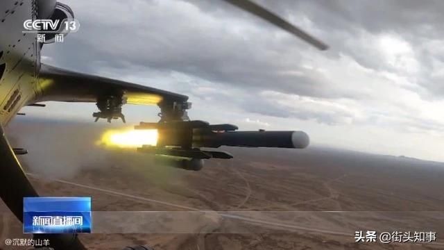 新型|武直-10高原火力演练，翼下飞出一枚新型导弹，战力或有大幅增强
