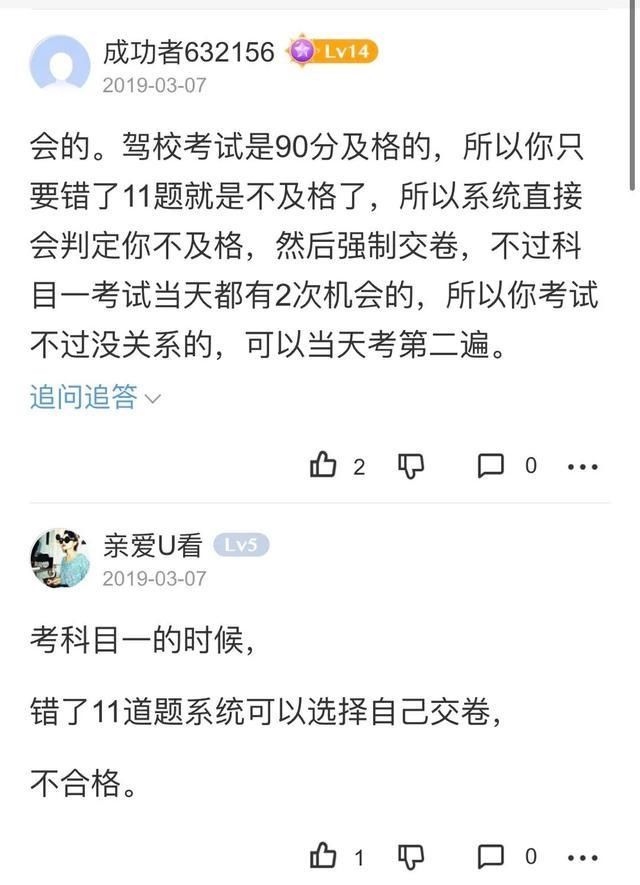  吴宣仪|笨蛋人设诚不欺我，现在这么流行装智障吗？