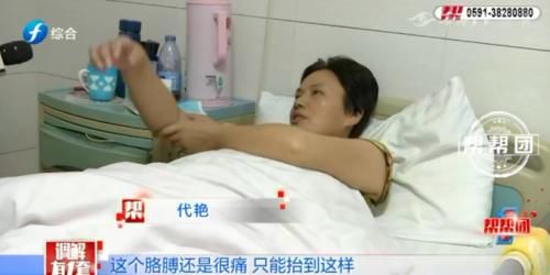  责任|工地塌方致工人受伤，责任谁担？承建方：未签订劳动合同