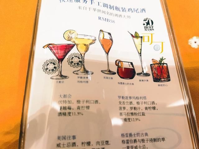  宵夜|象山石浦度假景区的宵夜和早餐，除了海浪沙滩，我们还能玩什么