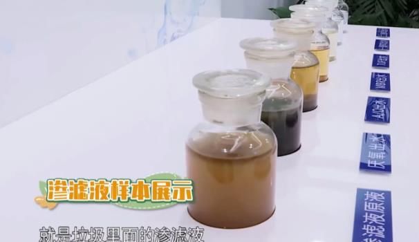  撕名牌|Baby现场喝垃圾榨出的水！看到她喝完的表情，网友：晓明，快管管