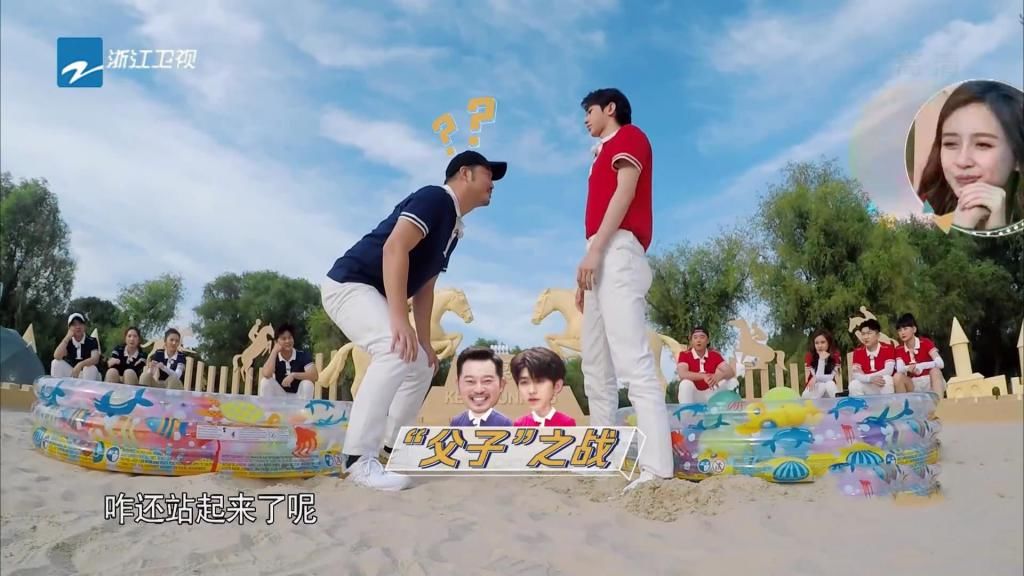  换掉|宋雨琦被问跑男里最想换掉谁，脱口而出一个名字，网友：太记仇