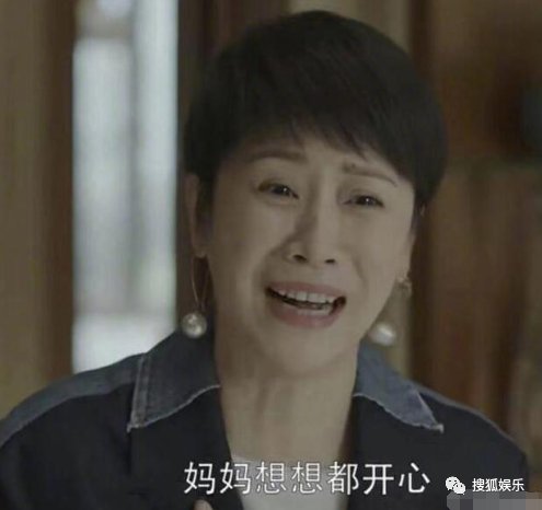  出轨|“方一凡”周奇恋情曝光？何猷启出轨？万茜车祸骨折12天后就复工？