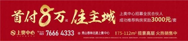 年轻人|如何用50块钱骗一个年轻人去开公司？