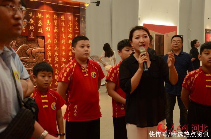 河北孟村：武术爱好者共游八极故里 传承武术精神
