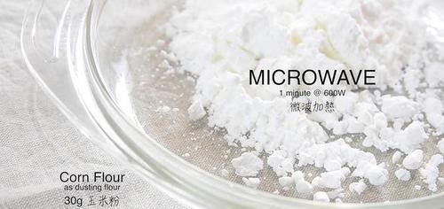 造型|孩子最爱的点心,三两下做1堆,香甜软糯造型可爱,一次3个不够吃