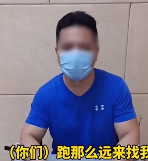  抓获|奥迪男加油顺走2箱水，警察跨省将其抓获，车主：至于吗？
