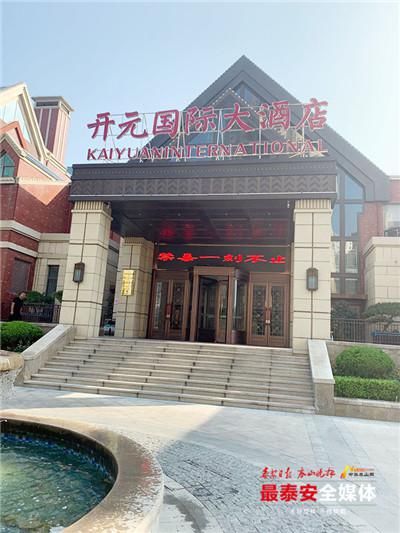 显示屏|岱岳分局禁毒大队辖区各单位LED显示屏滚动播放禁毒宣传片