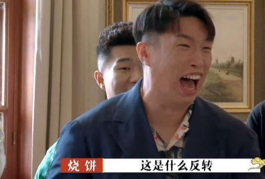  定海神针|严敏新综艺爆火，网友：还是那个熟悉的配方，《极限挑战》真的可惜了