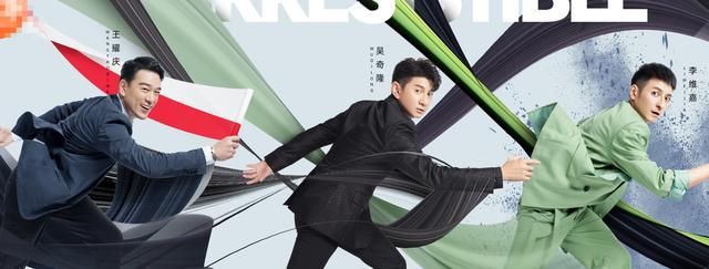  杨洋|《哥哥》路透曝光，杨洋身材好，我却被带青蛙头套的黄明昊圈粉