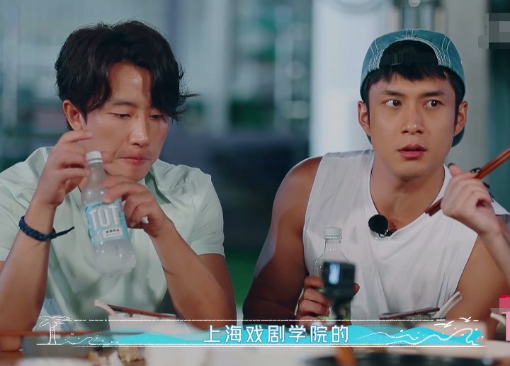  THE9|安崎聊起THE9，韩东君不熟悉没搭话，但夸赞另一《青2》学员