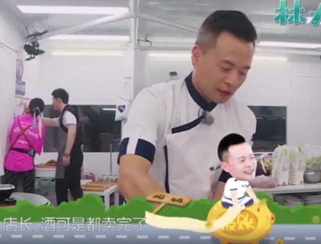 不吃|后期老师手滑关美颜,看清林大厨失去滤镜下的美食,网友:白给都不吃