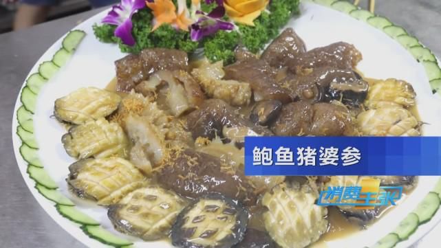 特色小吃|卷粉、糖水、炒冰……这些北海的特色小吃，你最钟意哪一道？