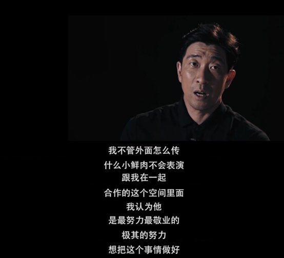  邓紫棋|在吴亦凡主场上热搜，鹿晗从什么时候开始变了？