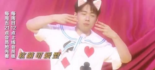  表情|跑男团集体做惊讶表情，李晨真实，郑恺辣眼睛，而baby最让人意外