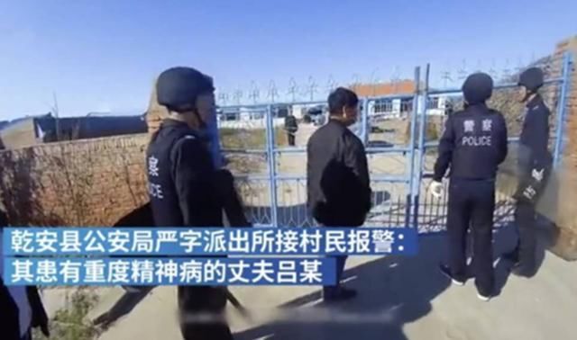 进来|患精神疾病男子持刀在院内乱舞，民警让他出来，他叫嚣：你进来呀