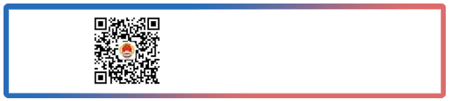 新生|淄博高新：@大一新生，这份防诈骗指南收好了！