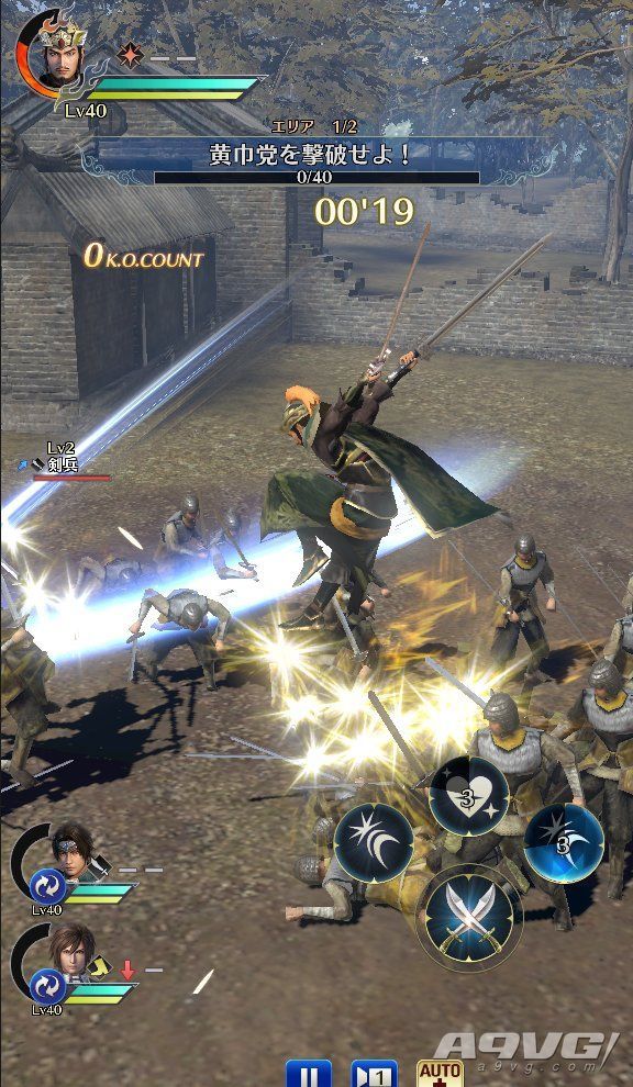  系列|铃木亮浩采访：《真三国无双8 帝国》捏人有更高的自由度