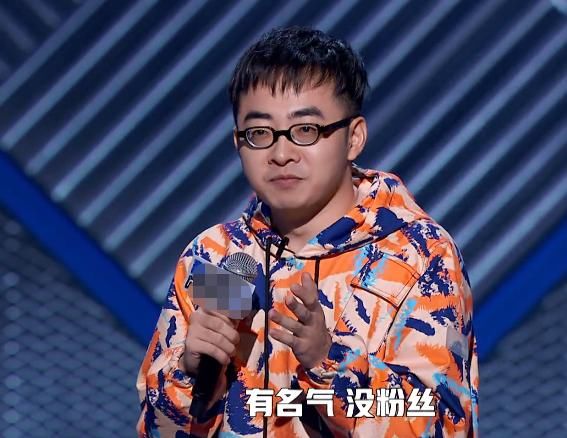  咚次咚次咚次咚次|张博洋《脱口秀大会》讽刺白凯南抄袭：有名气，没粉丝