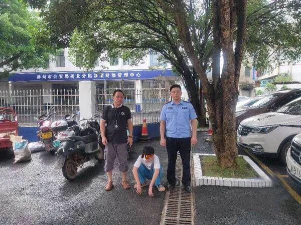 追赃|沙塘派出所严打“两电犯罪”,全力追赃为群众挽回损失