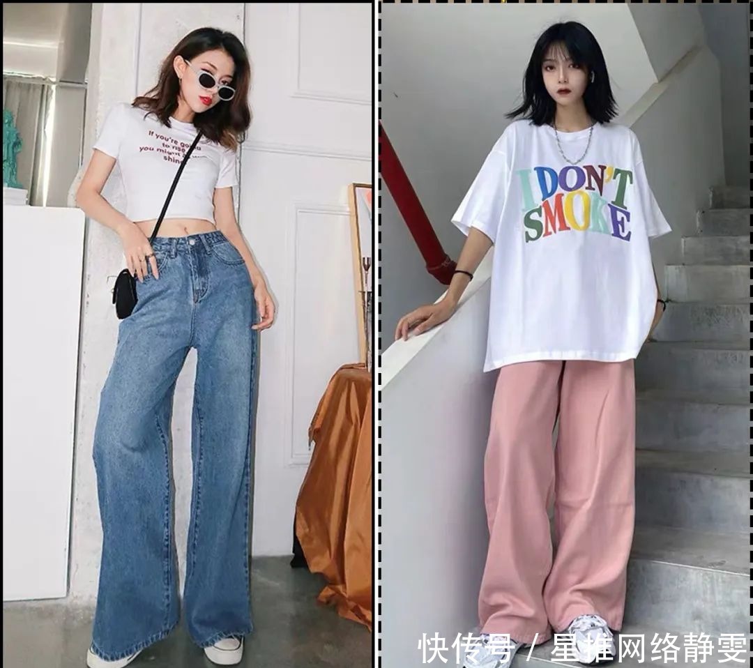 身材|什么身材就穿什么裤子！腿粗、胯宽都有救！