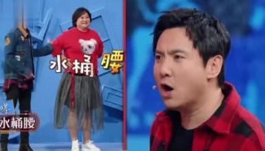 综艺节目|没有沈腾和贾玲的《王牌对王牌》,实际上就是档三流综艺