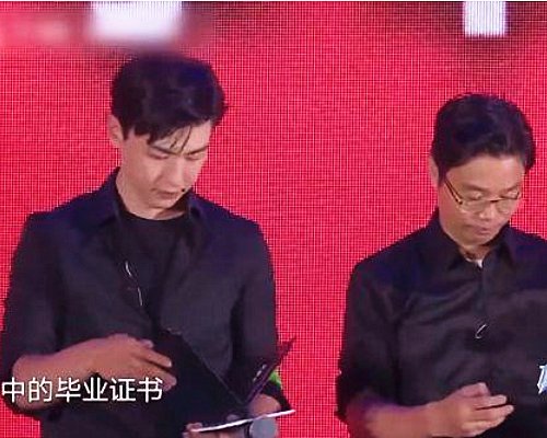  暗示|极挑收官给嘉宾发毕业证，可看到上面的字，是在暗示没有下一季吗