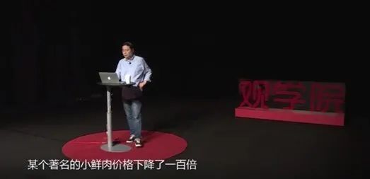  邓紫棋|在吴亦凡主场上热搜，鹿晗从什么时候开始变了？