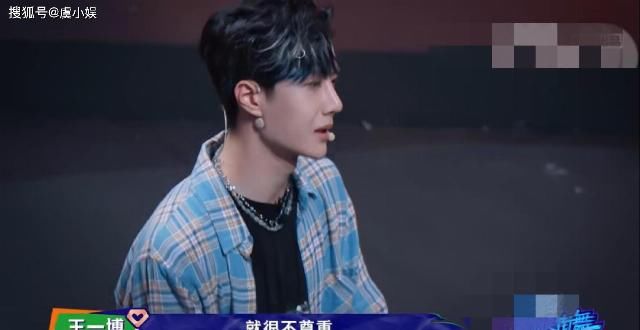  兴变|《街舞3》王一博变了，张艺兴变了，这个夏天变了