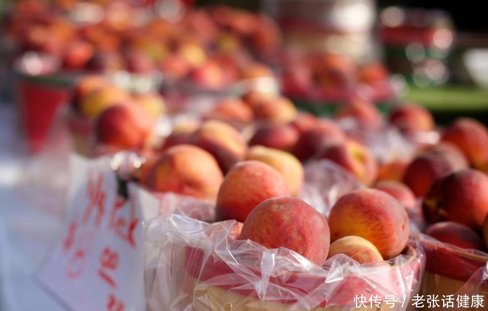 蟠桃有什么作用与功效禁忌(“蟠桃”好处多，但不能随便吃？提醒：4个禁忌，麻烦放心上)