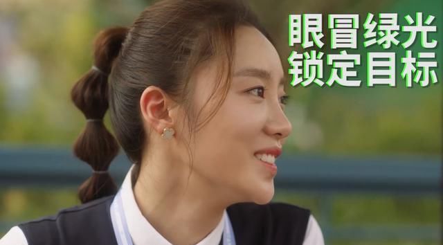 难怪|难怪“林有有”好熟悉，把她跟白百何的照片放一起，瞬间就明白了