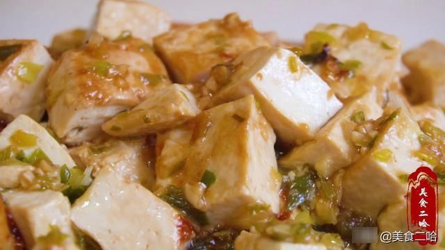 麻婆豆腐|三伏天豆腐这做法真香,看似清淡实则下饭,比麻婆豆腐好吃多了