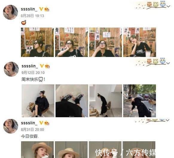 跟着|早秋就跟着博主穿卫衣，太洋气了吧！