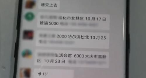  赔偿|宠物狗打完疫苗就死了，女子要求巨额赔偿，女子：这狗起码1万元