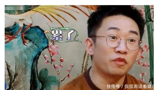 鞠婧祎上节目却被嘲是菜鸟,遭杨迪多次