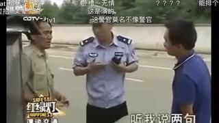  竟然|这个节目竟然比1818还沙雕?