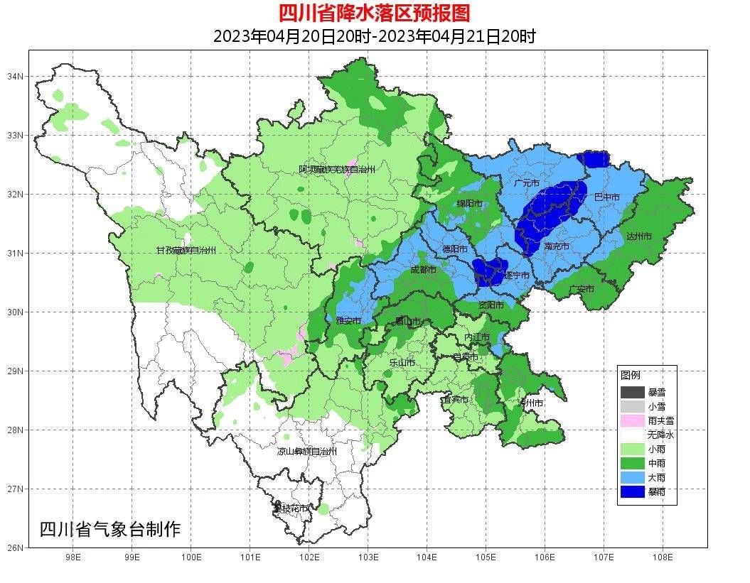 降温未完待续！未来三天风雨继续上映 最高气温跌至18℃