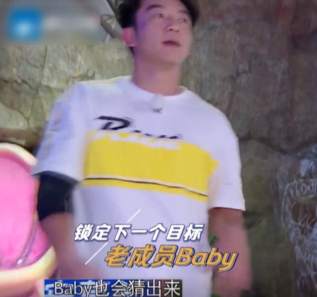 淘汰|《奔跑吧》李晨被out后,郑恺还想淘汰杨颖,理由让人无话可说