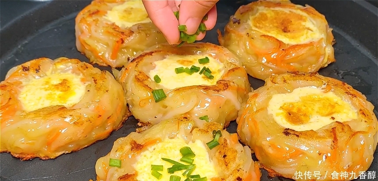 光盘|2个鸡蛋,5个土豆,创意早餐新吃法,上桌就光盘