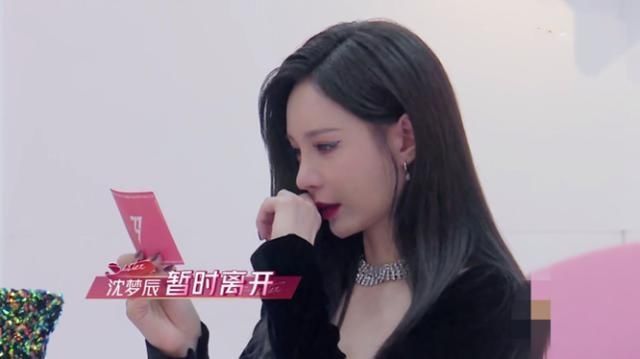  大碗宽面|同是出身湖南台的吴昕、沈梦辰参加浪姐，结果居然差这么多